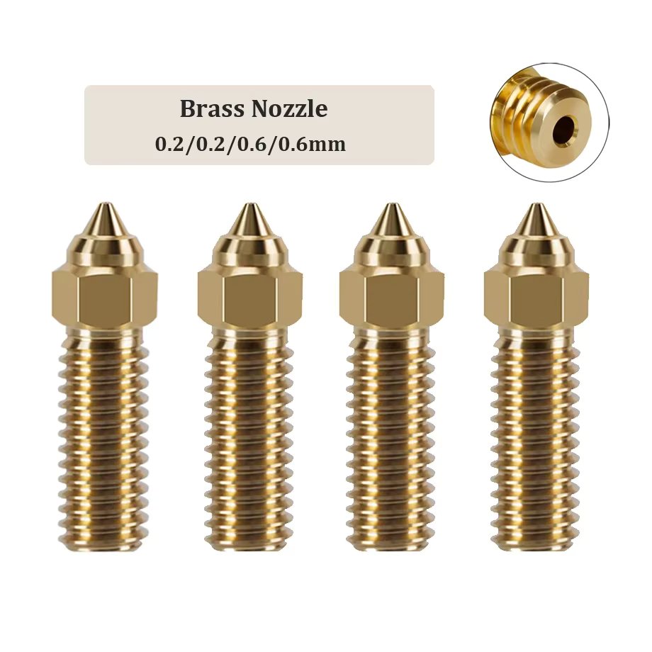 Nozzle - B2266