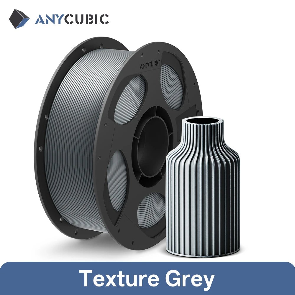 1KG Texture Grey