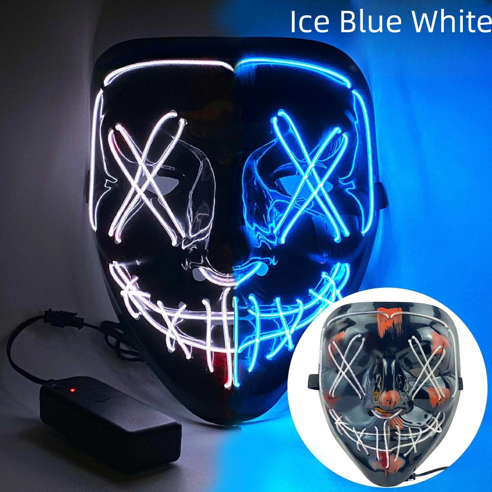 Ice Blue White