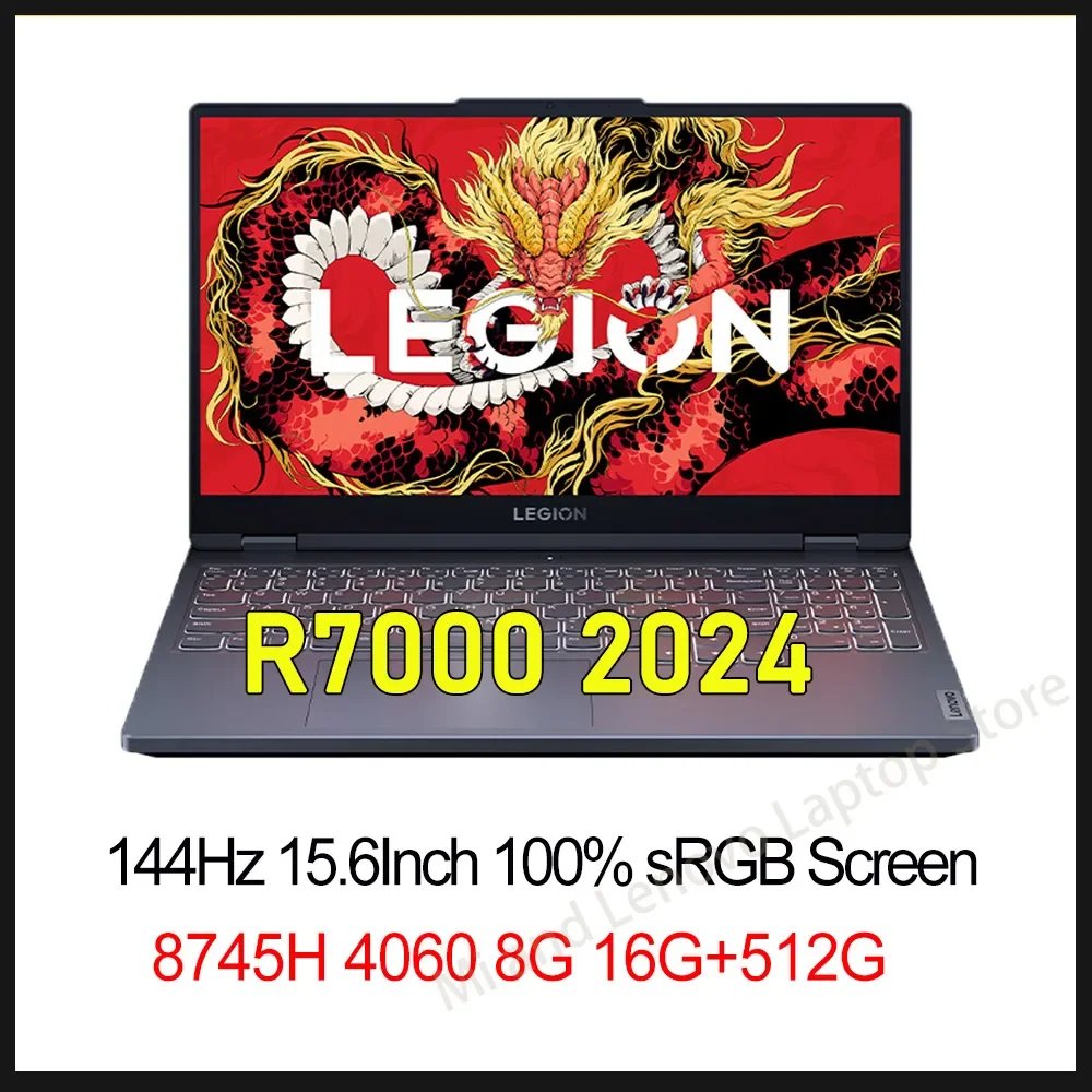 Lenovo Legion R7000 2024 R7 8745H RTX 4060 144Hz 15.6inch  Game Laptop / Hot Sale R9000P 2024 7945HX 16" 240Hz Optional