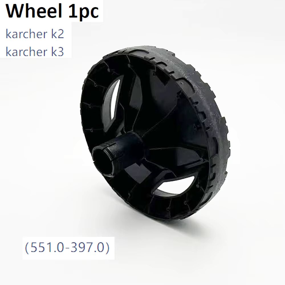 1pc wheels for KARCHER K2 K3 Car wash accessories mobile wheels