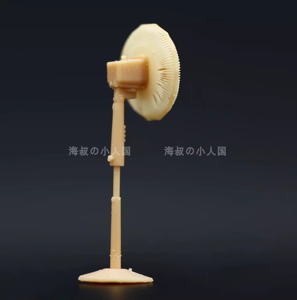 fan