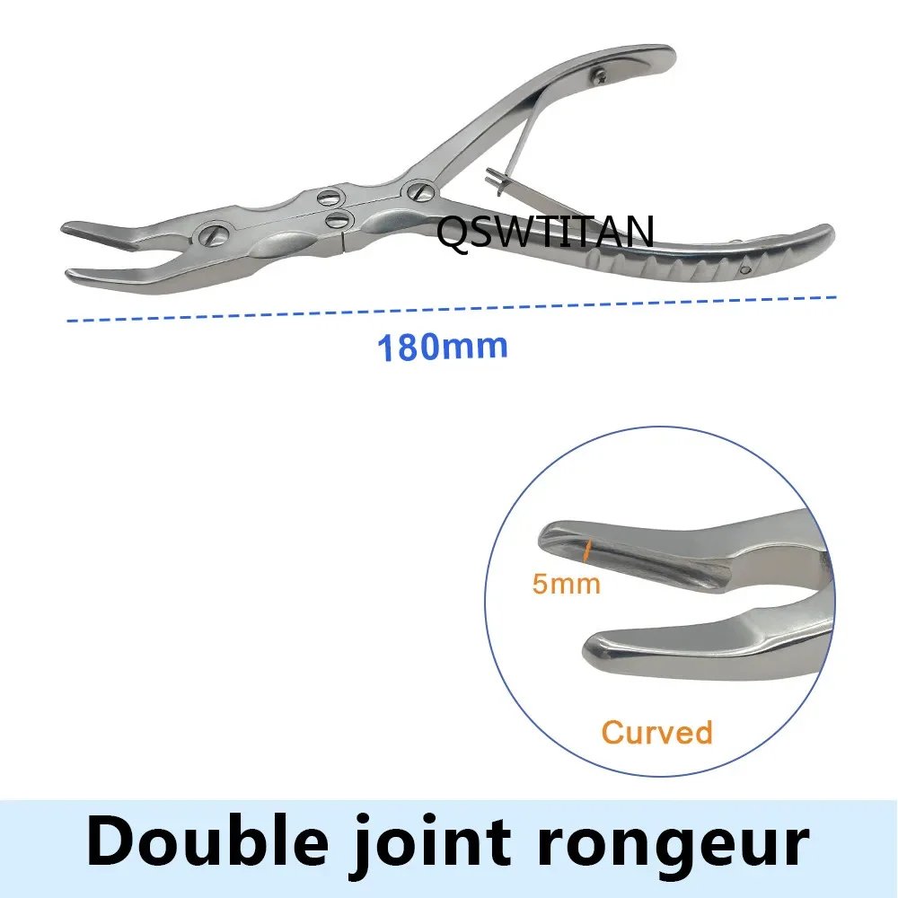 Curved 5mm