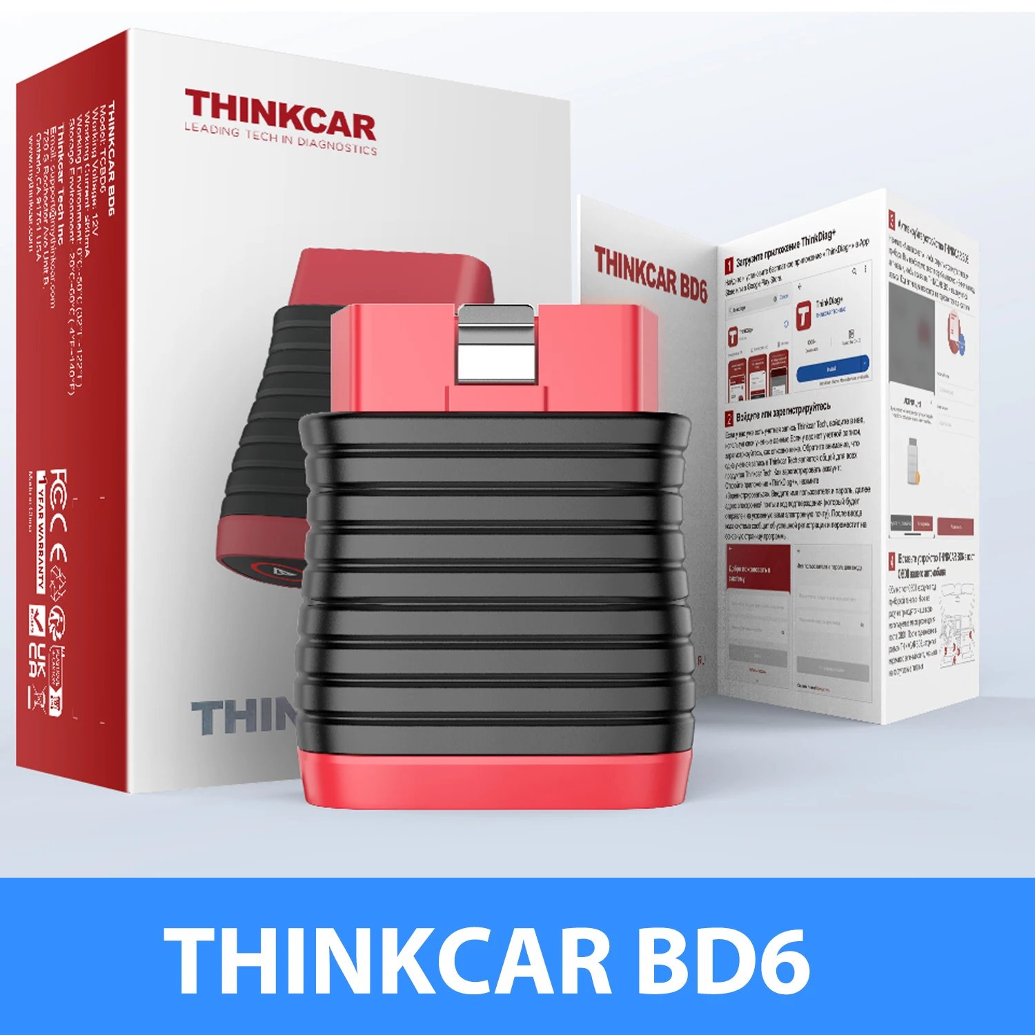 THINKCAR BD6
