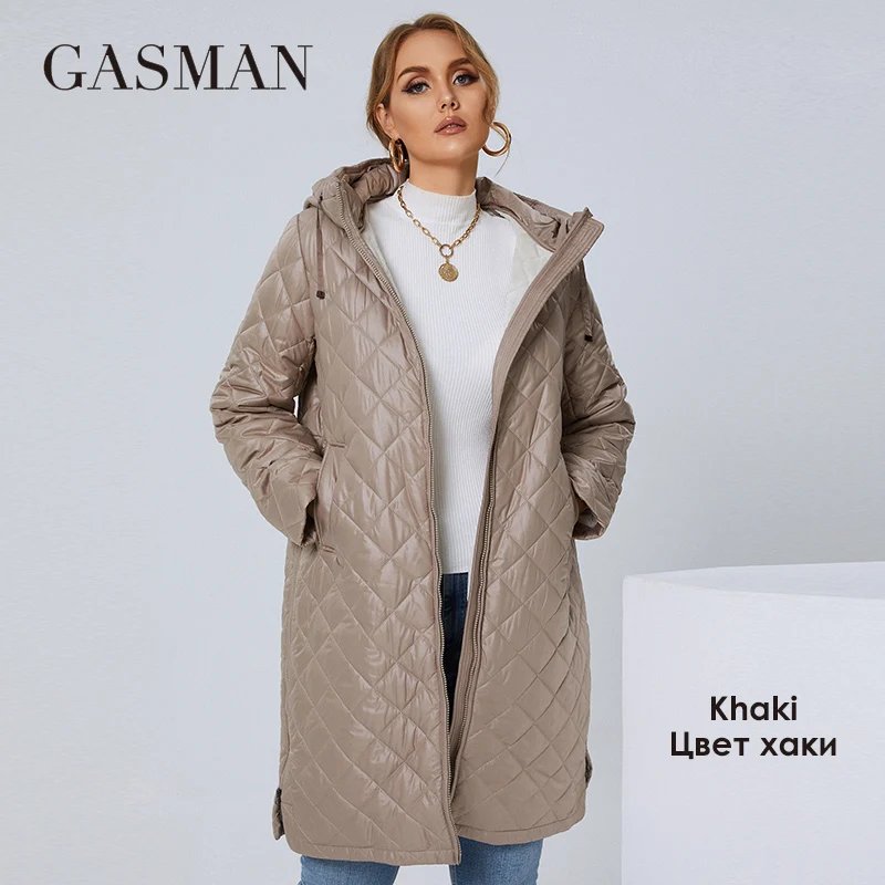 643 Khaki