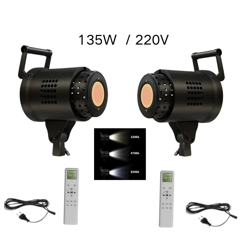 2pcs 135W
