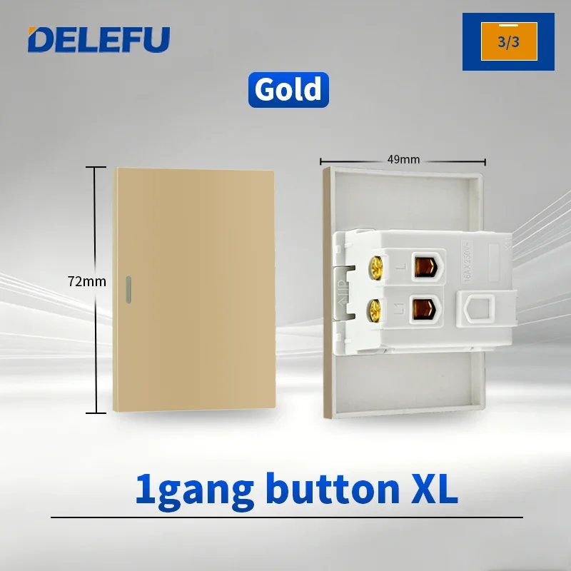 1gang button XL