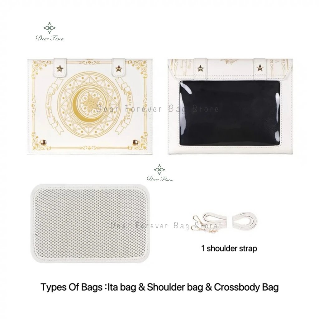 Ita Bag White