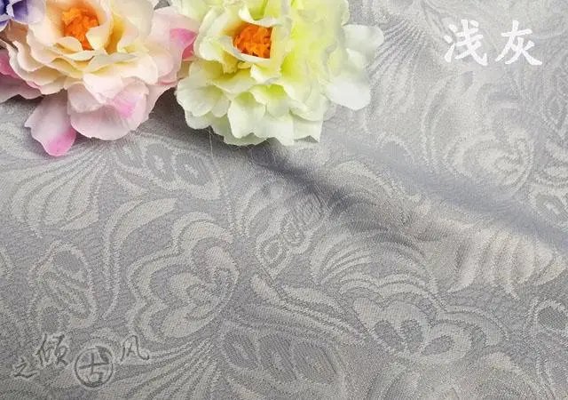 Silver Grey