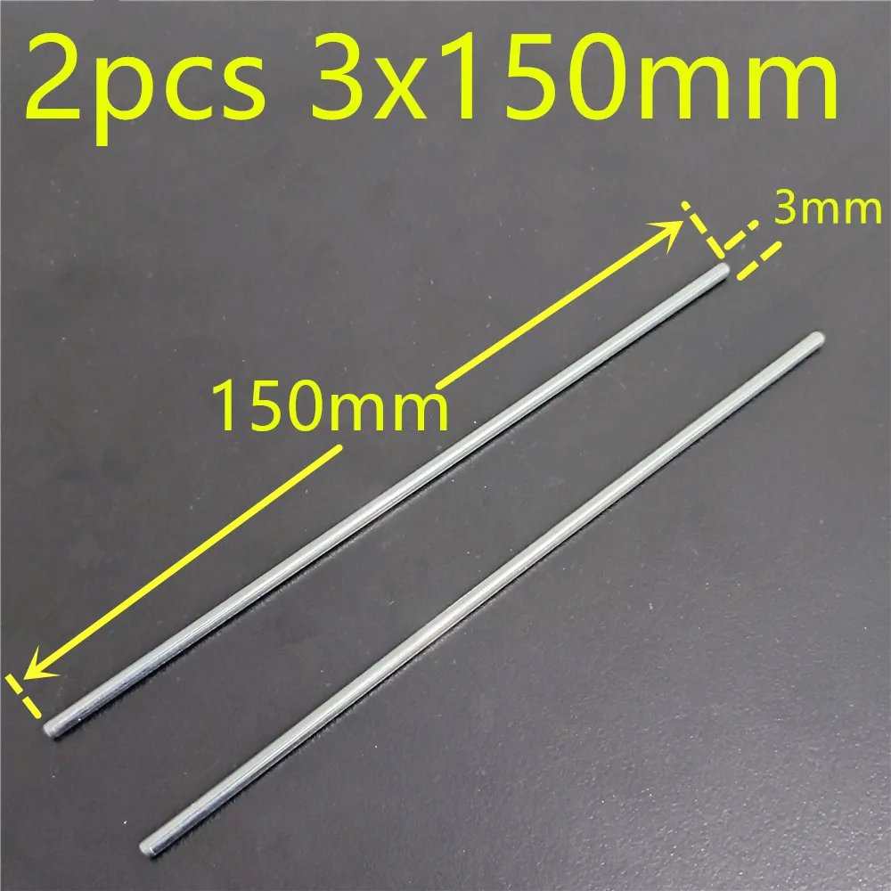 3x150mm
