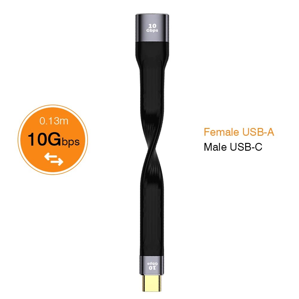 10G M-C to F-A 0.13m