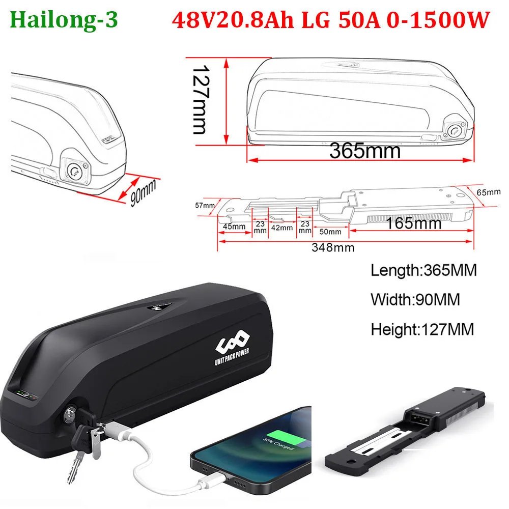 48V21Ah-LG 5PIN HL3