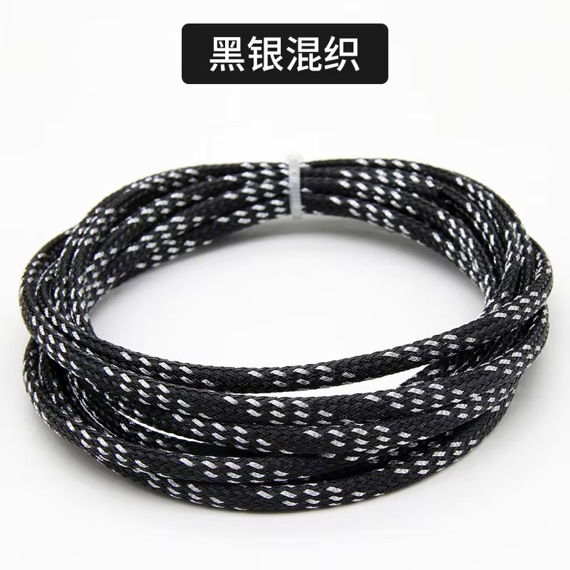 Black Silver