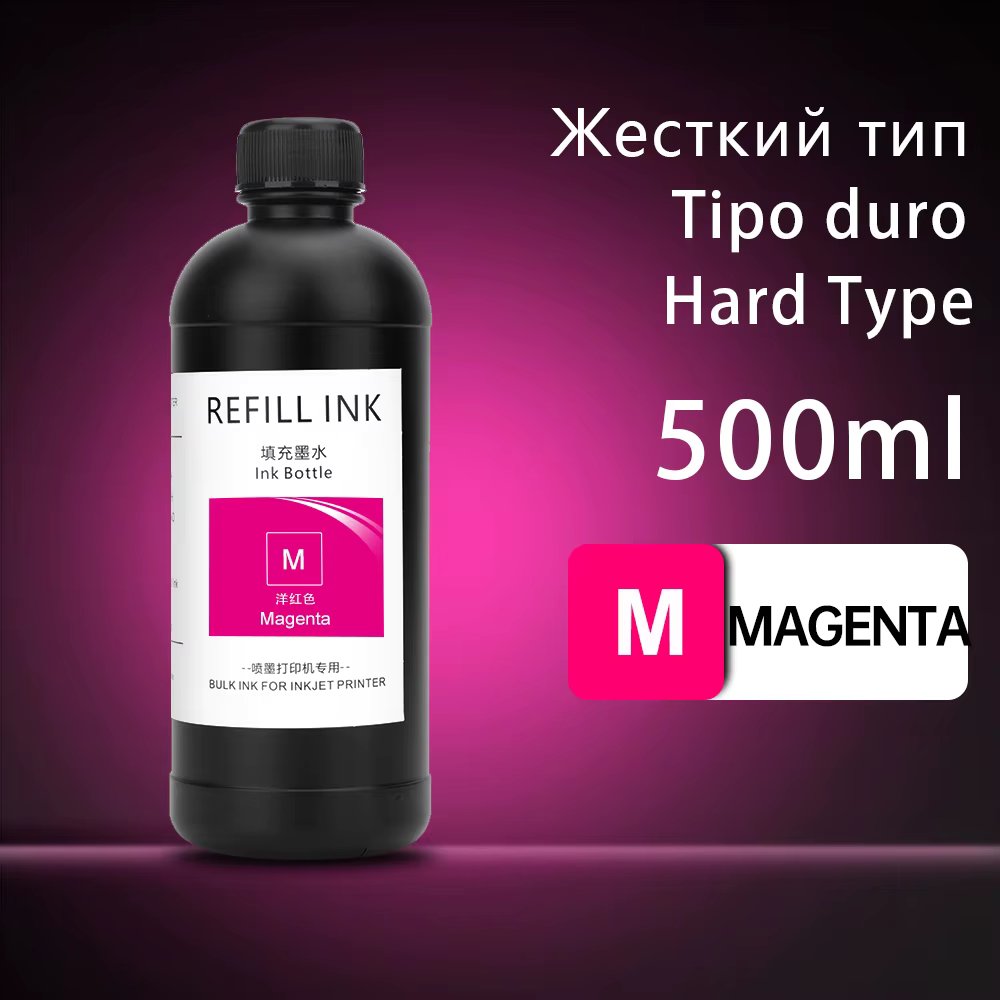 1PC-Hard-MG