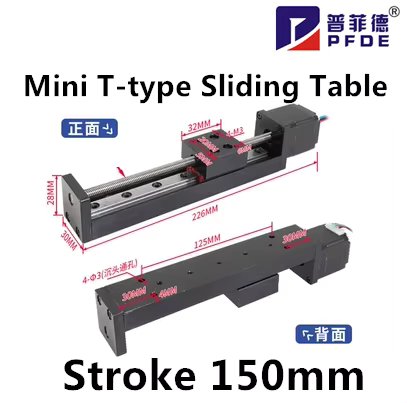 Stroke 150mm