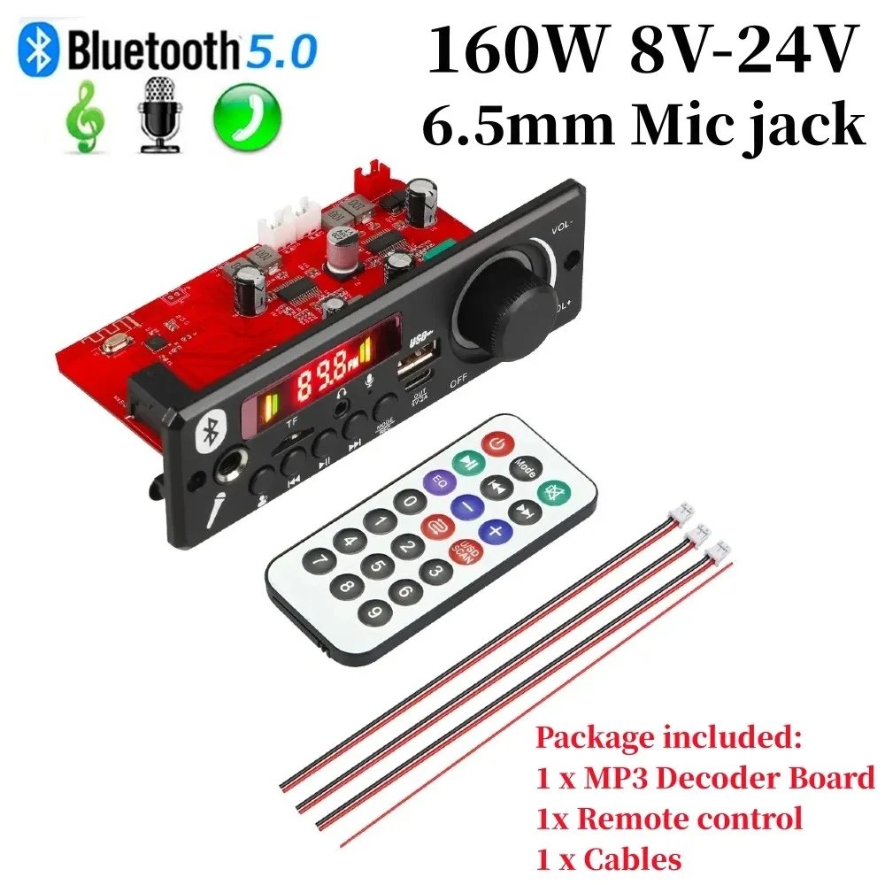 160W DC 8V-24V