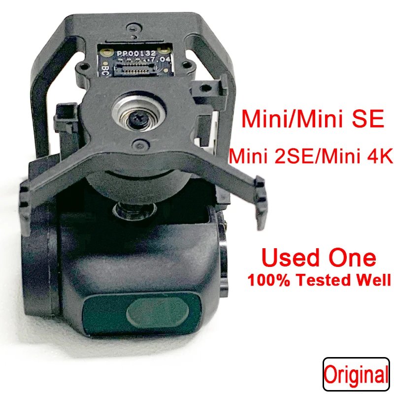 Used Gimbal Housing