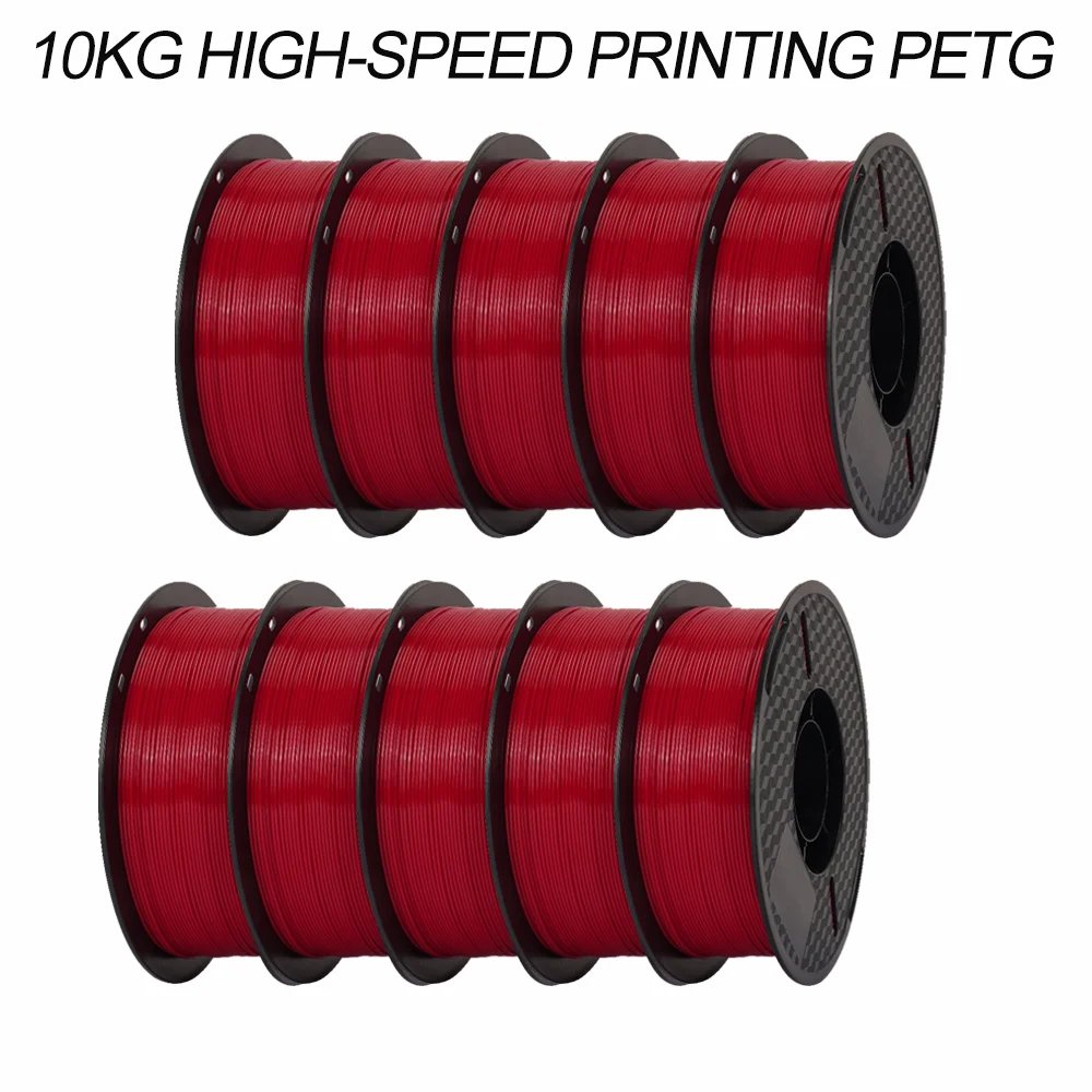 10KG HS-PETG RED