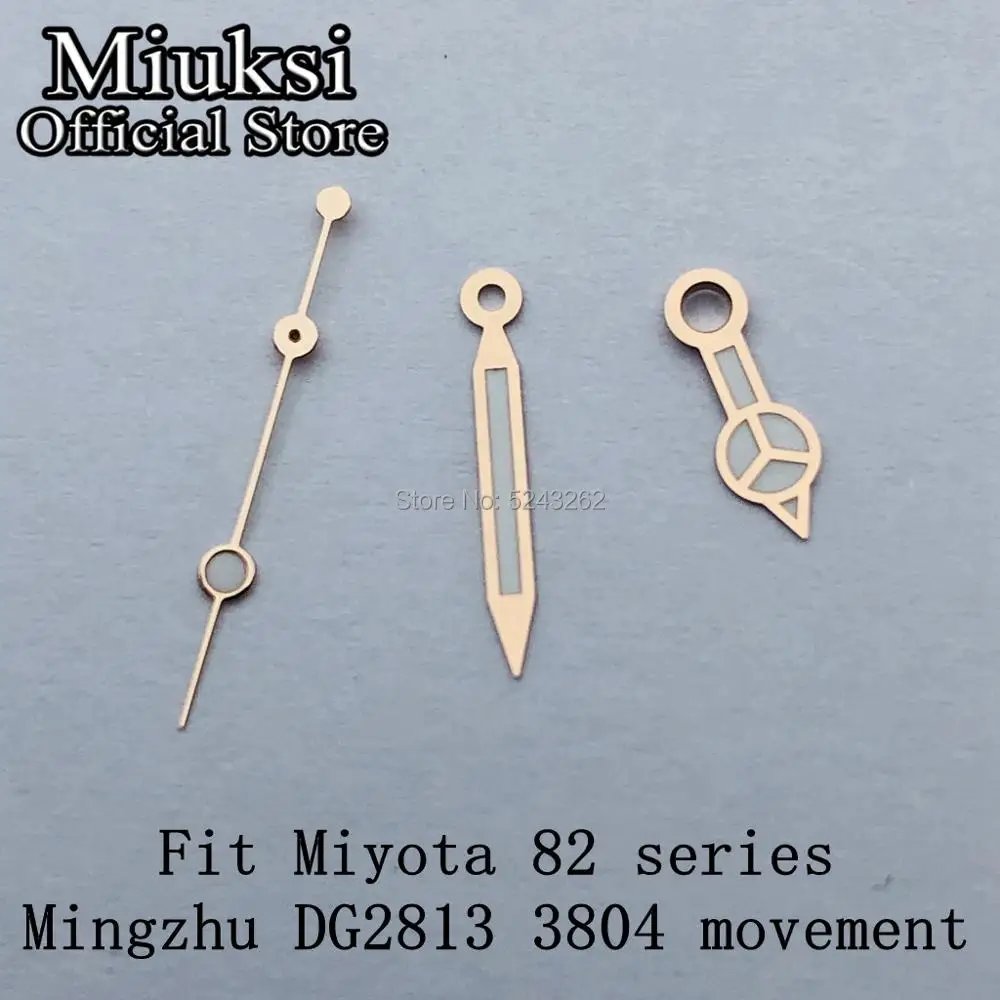 2 fit miyota 82