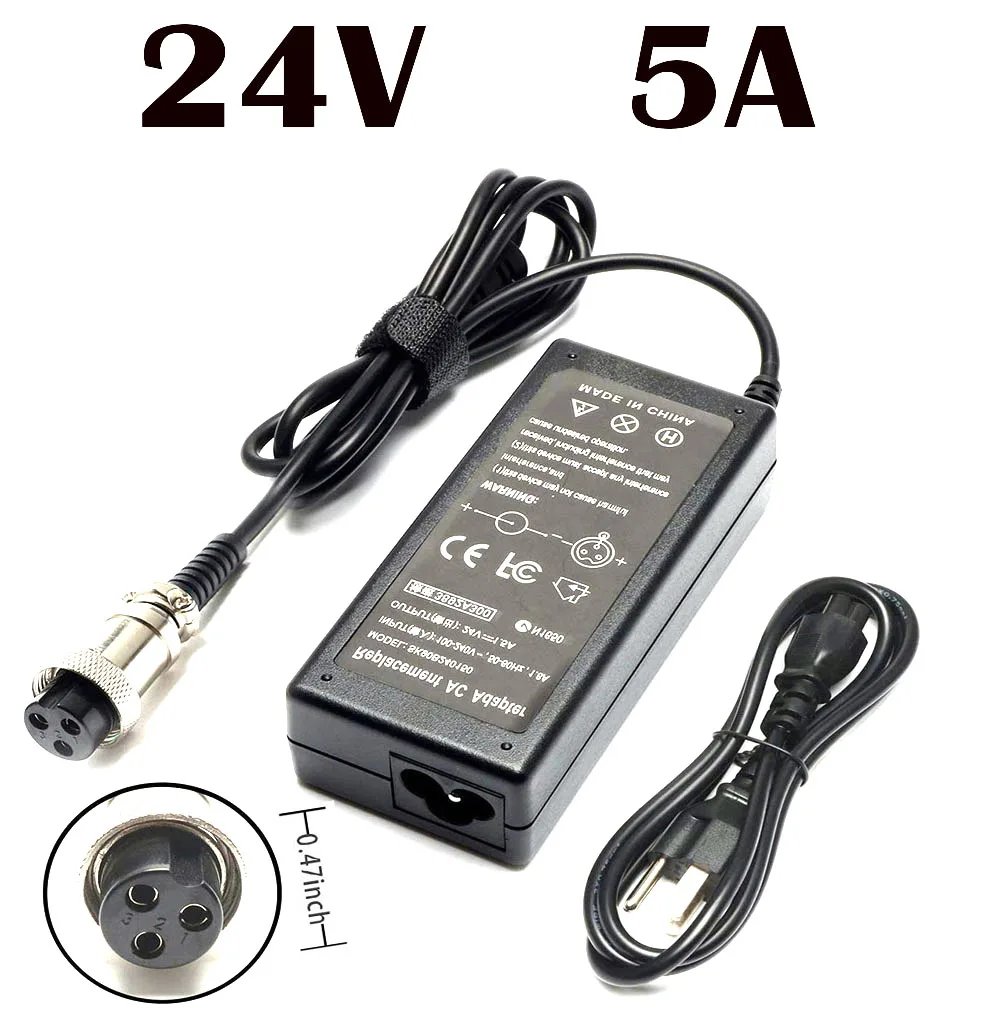 24V 5A