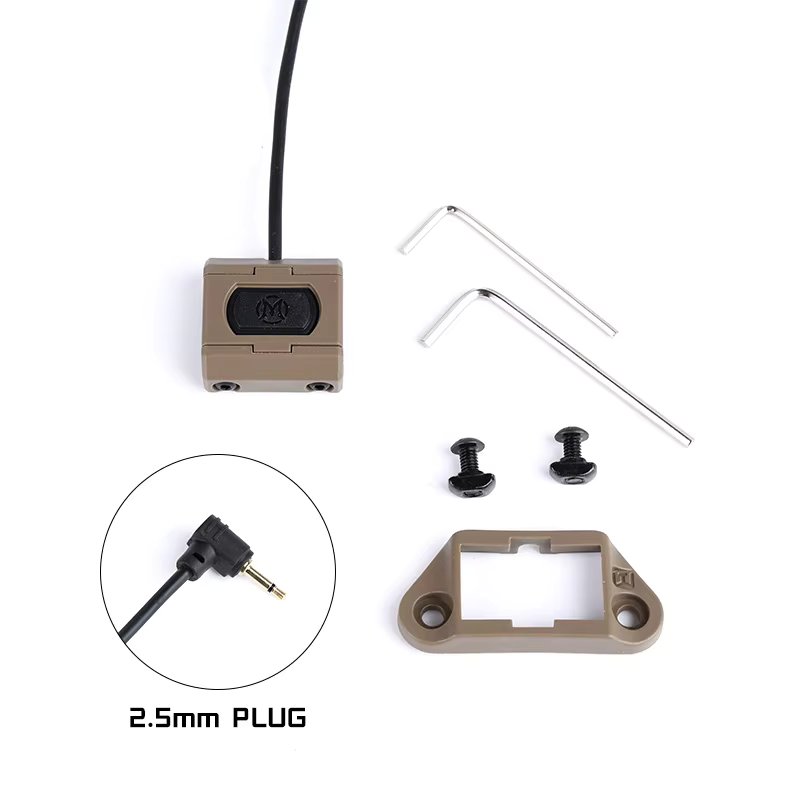 DE 2.5mm PLUG