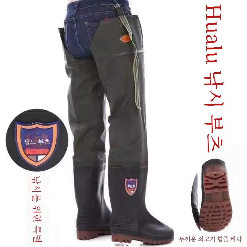 Ultra-High Tube Rain Boots Hose Rain Boots Men's and Women's Rice Boots Waterproof Non-Slip Fishing Fishing Water Pants Thick...