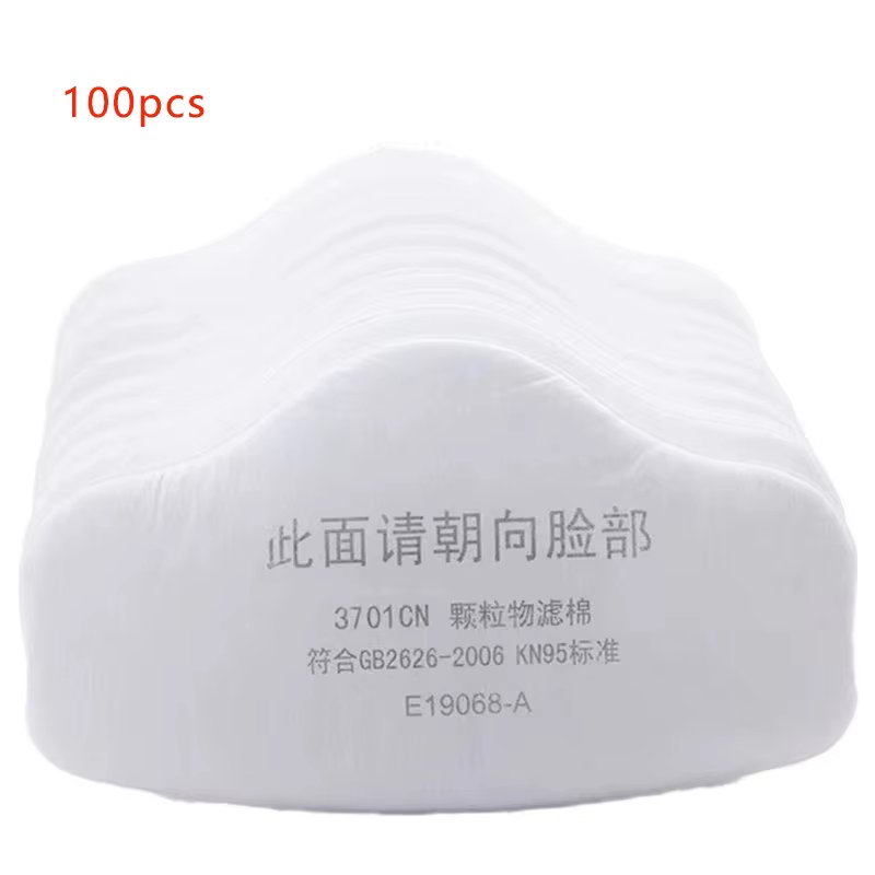 100PCS 3701 Filters
