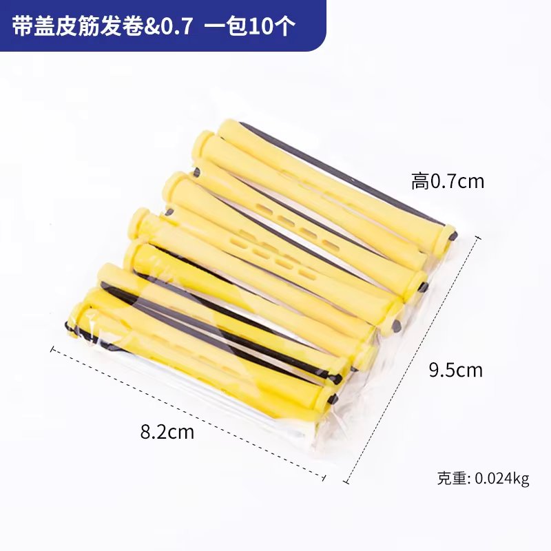 10pcs 0.7x8.2cm
