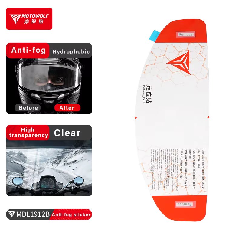 MOTOWOLF Universal Motorcycle Full Face Helmet Shield Anti Fog Film HD Grey Visor Lens Insert Fog Resistant Waterproof Sticker