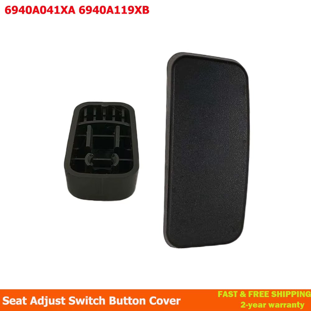 6940A041XA 6940A119XB Car Power Seat Adjustment Button Switch Cover For Mitsubishi Outlander Airtrek ASX Pajero Sport Lance-ex