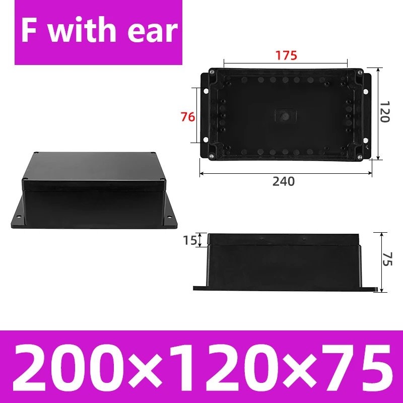 200-120-75 with ears