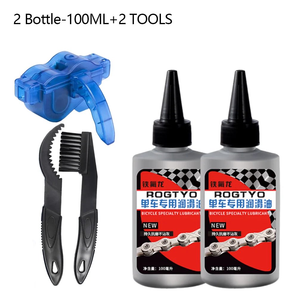 2 Bottle-2 Tools