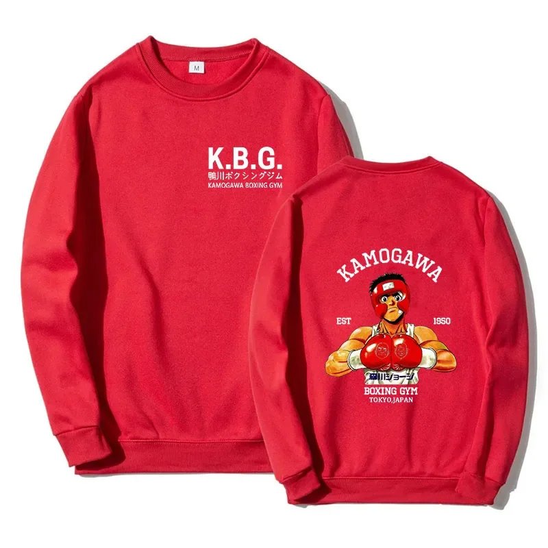 Red2