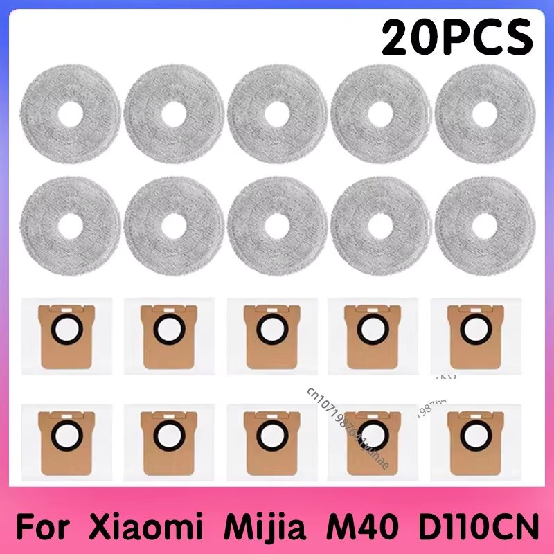 20PCS