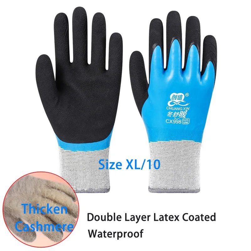 Thicken XL