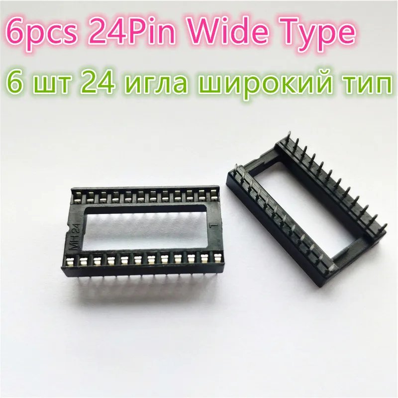 6pcs 24Pin Wide