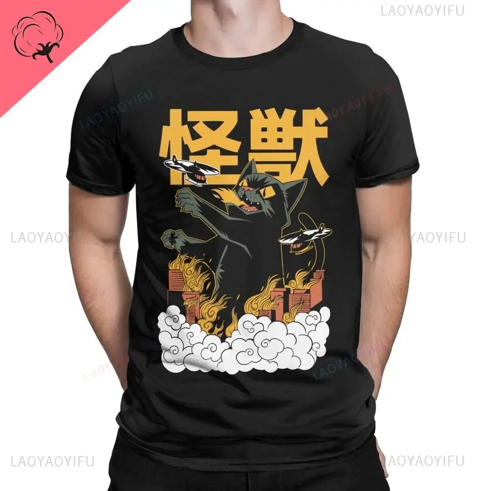 54YAO131-Black