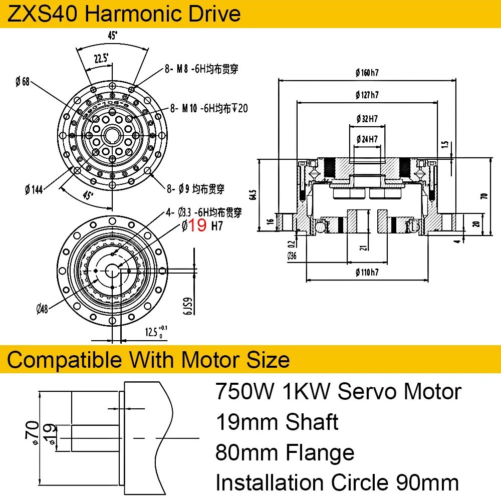 ZXS40 For 80mm Servo