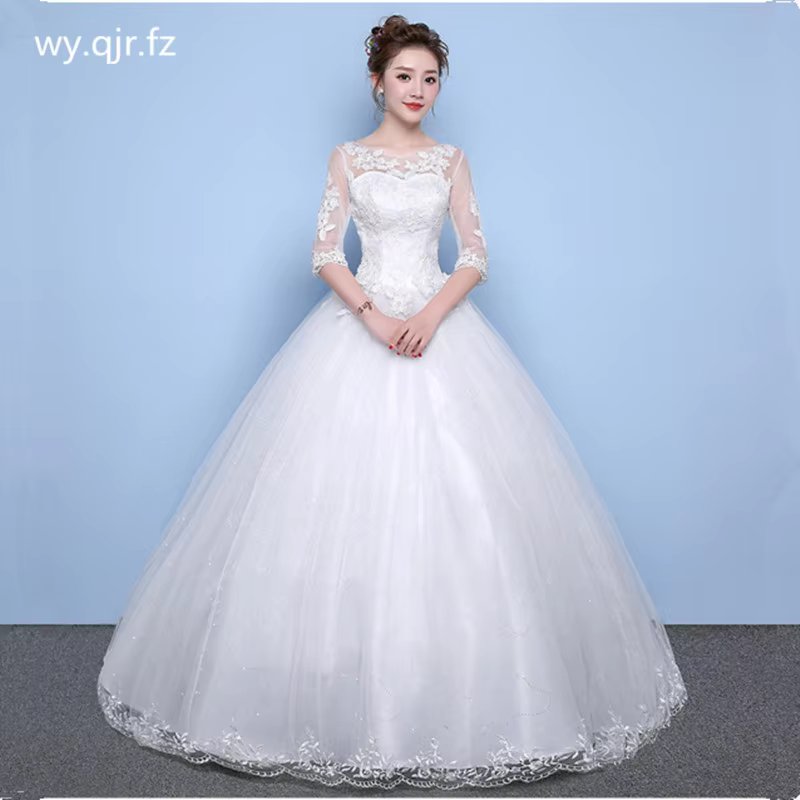 PRXD-5005#Wedding Dress Wholesale Lace Up Embroidery Bride Marriage Dresses White Ball Gown Christmas Carnival O-Neck Girls