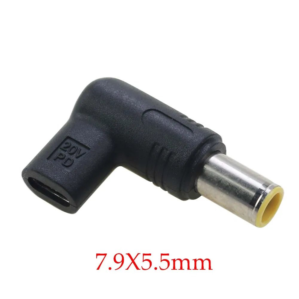 7.9x5.5mm