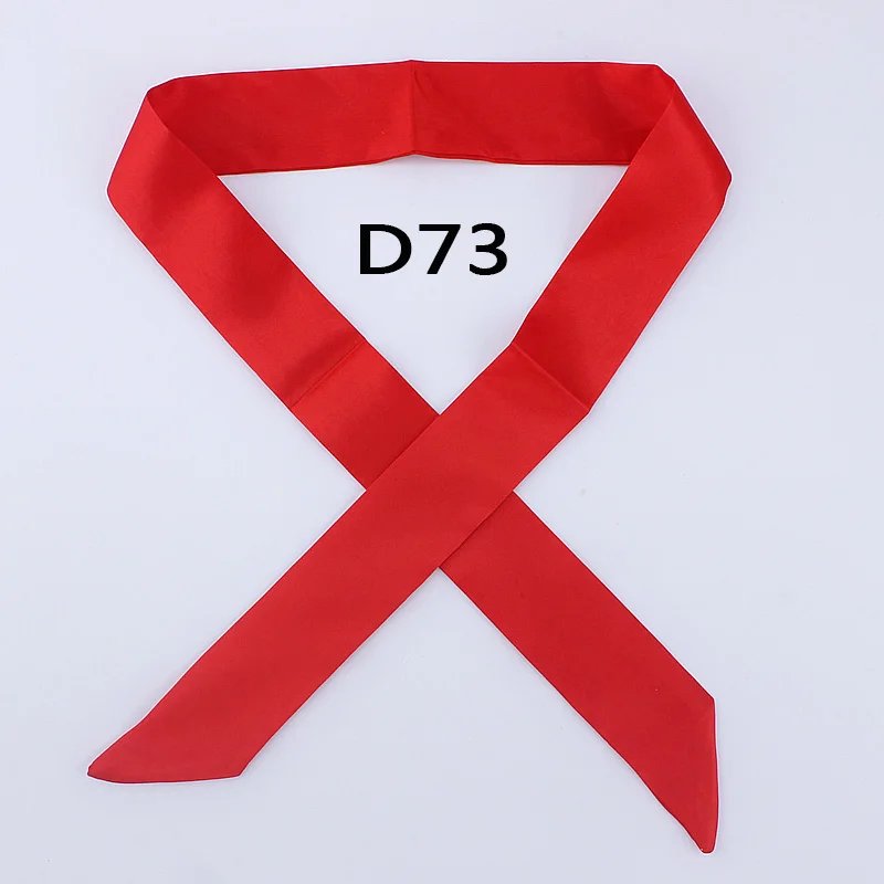 D73 Red
