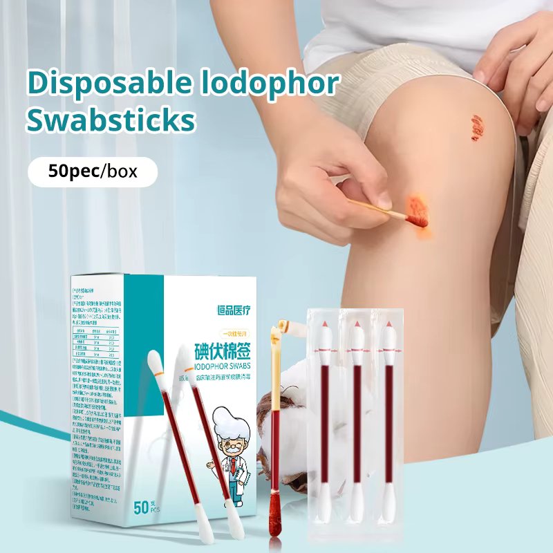 50-500Pcs Disposable Iodine Cotton ​Swabs Sterilize ​Asepsis Family Emergency Kit Care Sanitary Portable Outdoor Medical Supplie