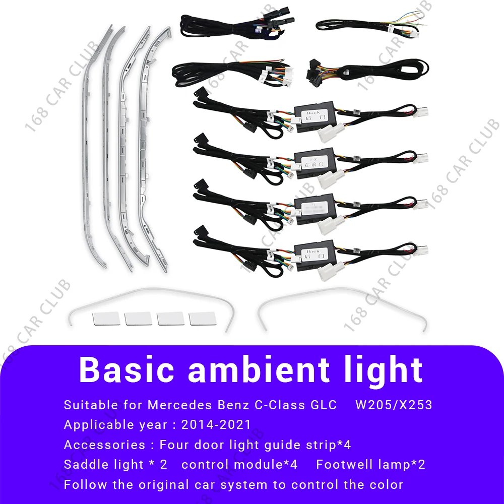 Ambient light