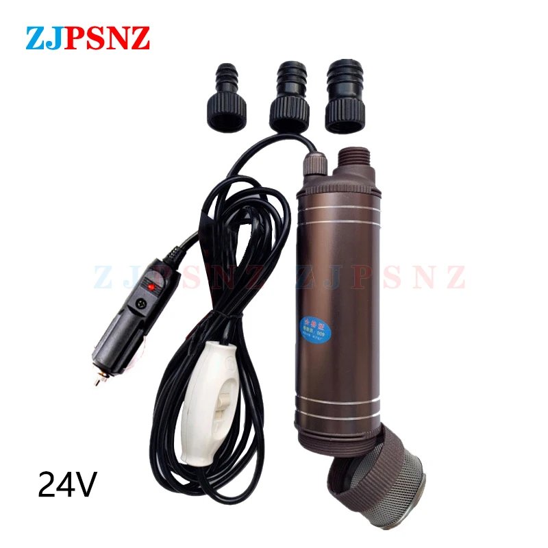 24V Cigar Lighter