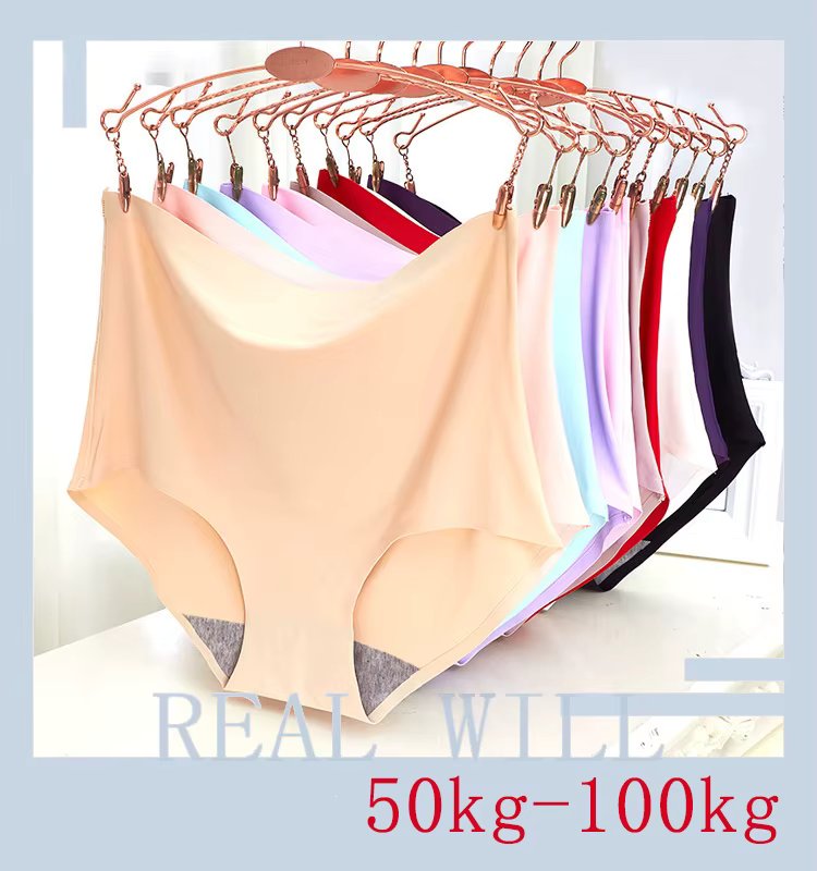 Plus Size 100kg Viscose Fiber Belly Holding Postpartum High Waist Seamless Briefs Women Hip Thin Summer Bottom