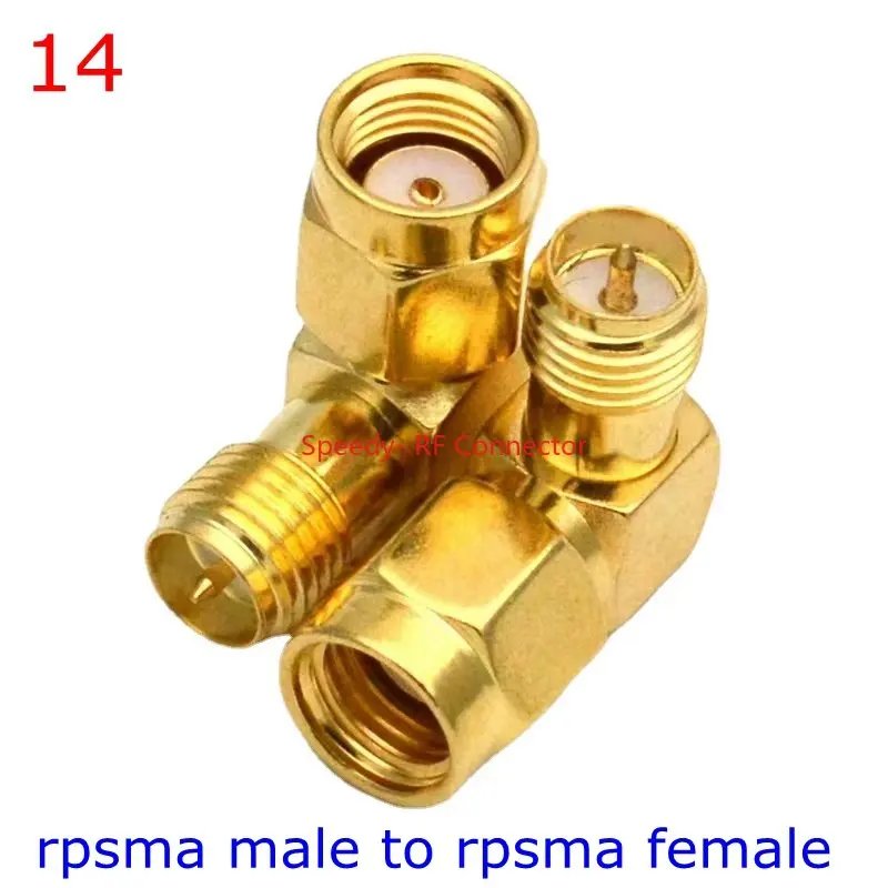 Type 14-2pcs