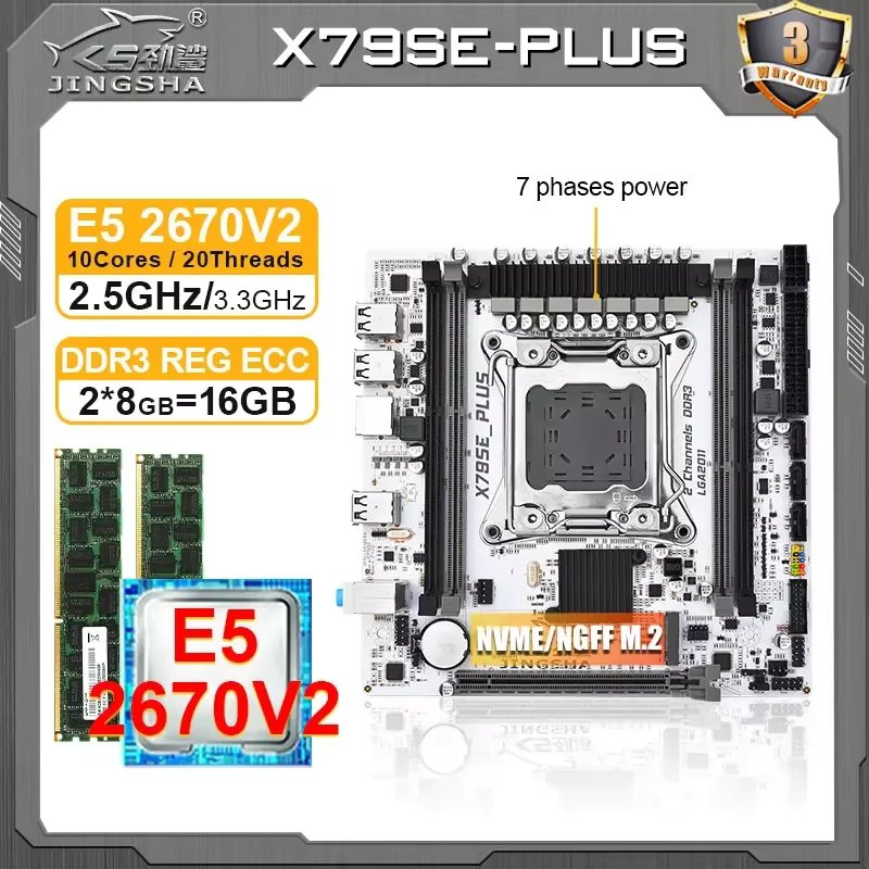 JINGSHA motherboard kit xeon x79 with E5 2670 V2 CPU + 2*8GB DDR3 RAM placa mae x79 PC Kit combo completo LGA 2011 motherboards