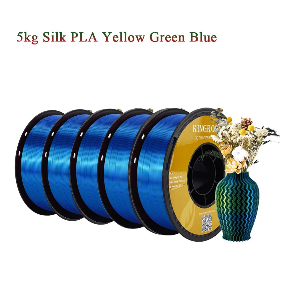 5KG silk YGB