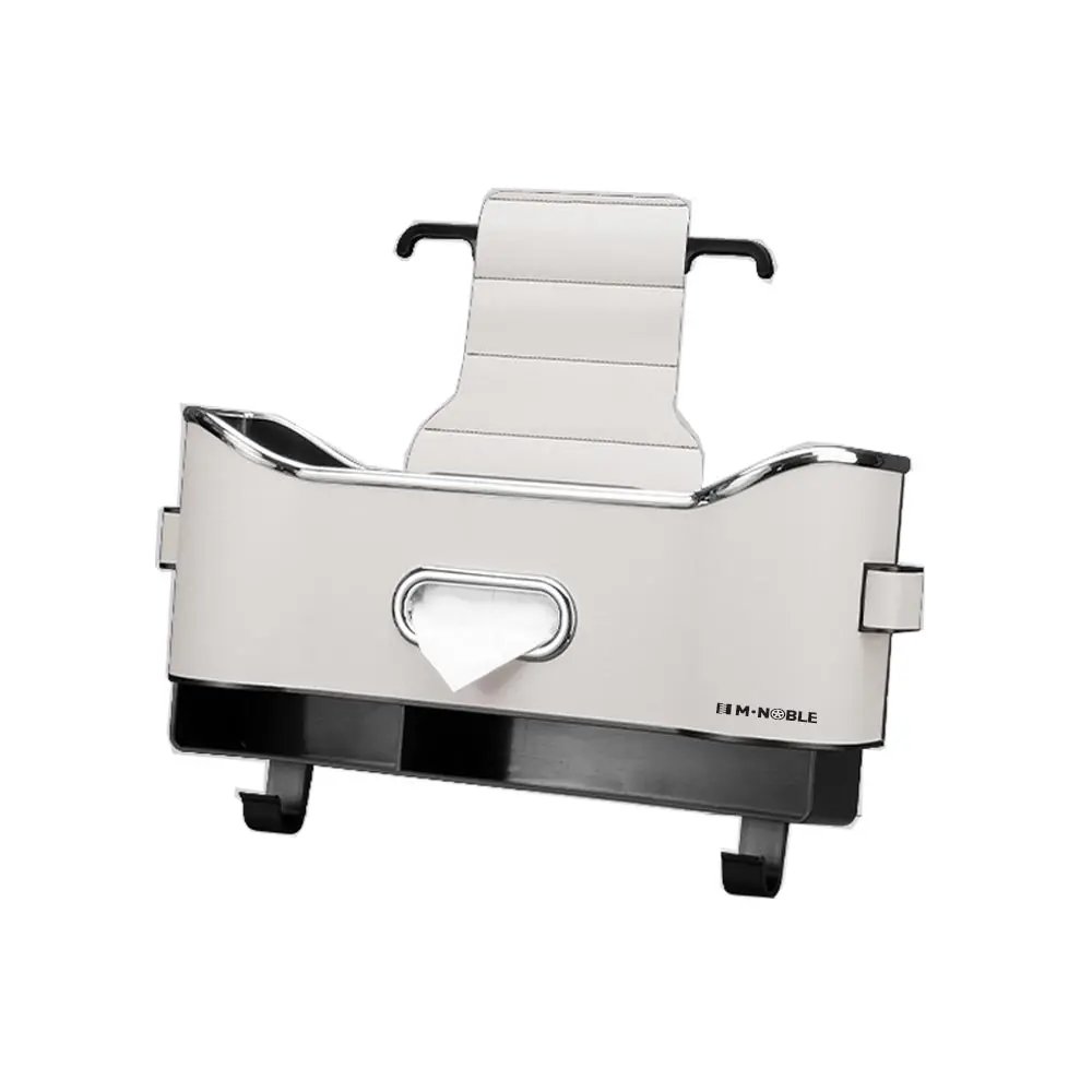 Emnoble Car Back Seat Multi Storage Box_White Beige