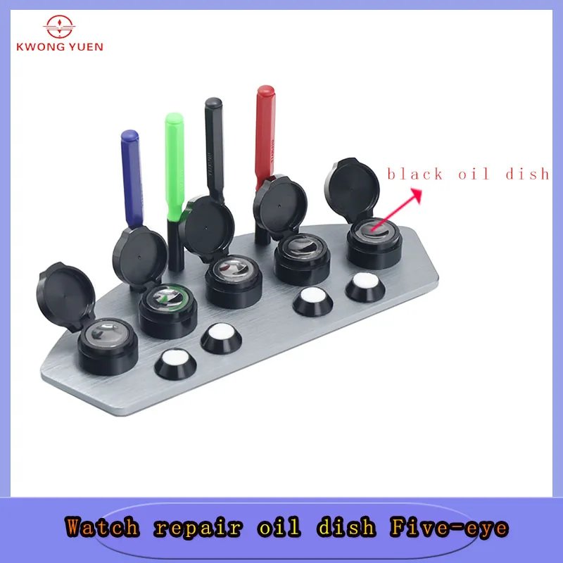 Black  GY0124
